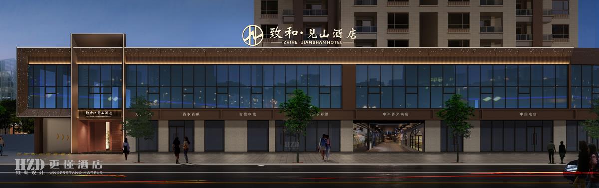 成都专业酒店设计公司